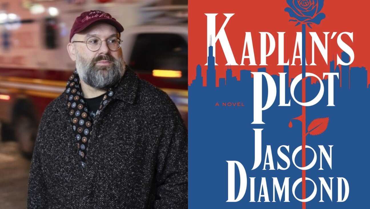 'Kaplan's Plot' is Jason Diamond's debut novel.