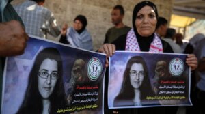 Members of the Palestinian Prisoners Committee hold a rally outside the International Committee of the Red Cross office in Gaza City on July 17, 2023, demanding the Iraqi government to include Palestinian prisoners in Israeli jails in the exchange for Israeli-Russian academic Elizabeth Tsurkov.
