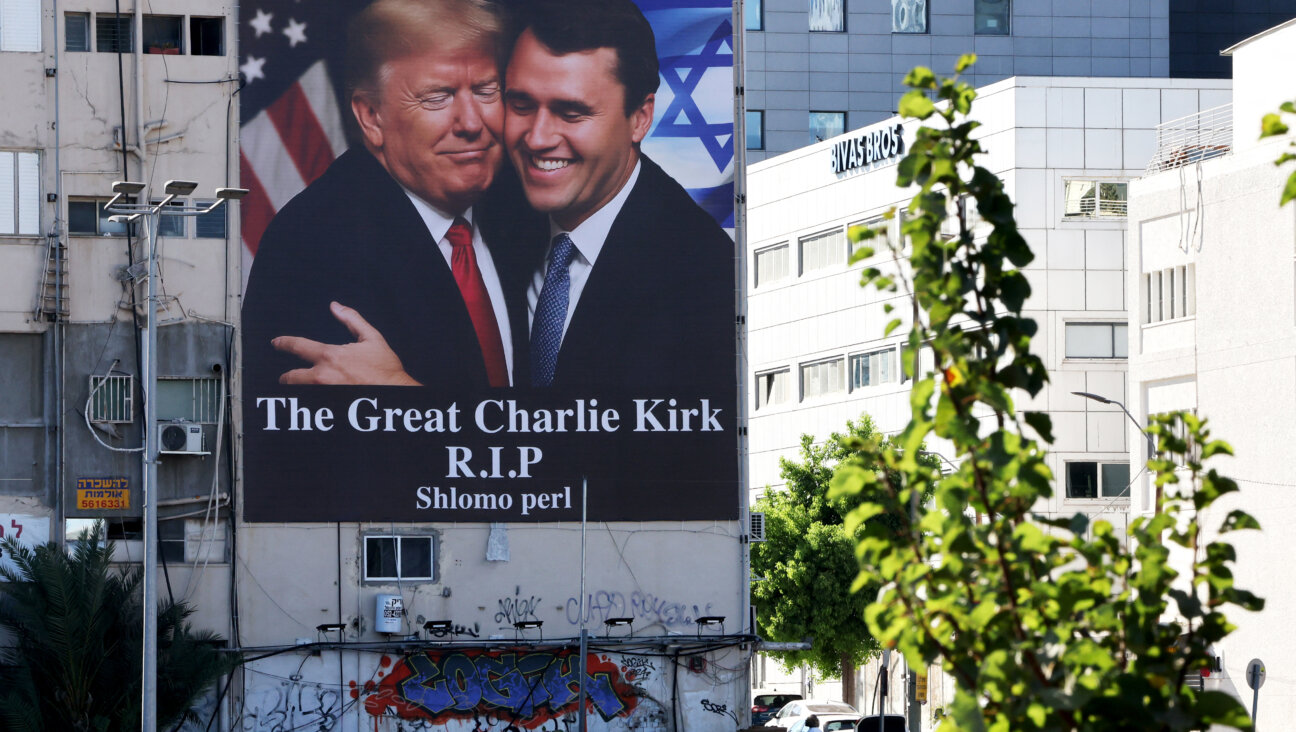 A billboard of Charlie Kirk and President Donald Trump in Tel Aviv.