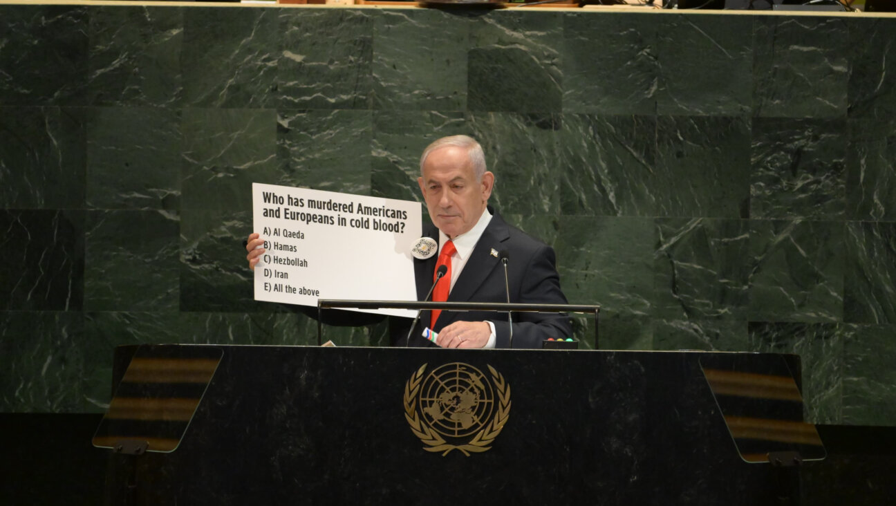 Israeli Prime Minister Benjamin Netanyahu speaks during the United Nations General Assembly in New York City.