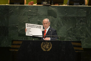 Israeli Prime Minister Benjamin Netanyahu speaks during the United Nations General Assembly in New York City.