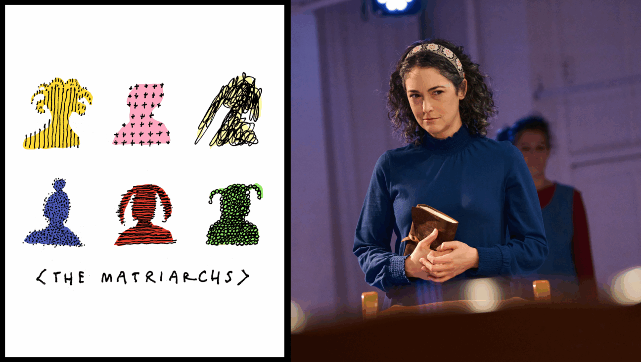 Helen Cespedes plays Miriam in the new off-Broadway play 'The Matriarchs.'
