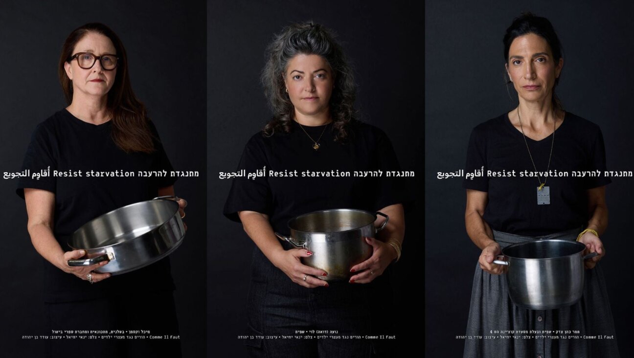 Michal Waxmanm (left), Tamar Cohen Tzedek (middle) and Noa Levi (right) pose for a campaign protesting starvation in Gaza by Israeli fashion brand Comme Il Faut. 