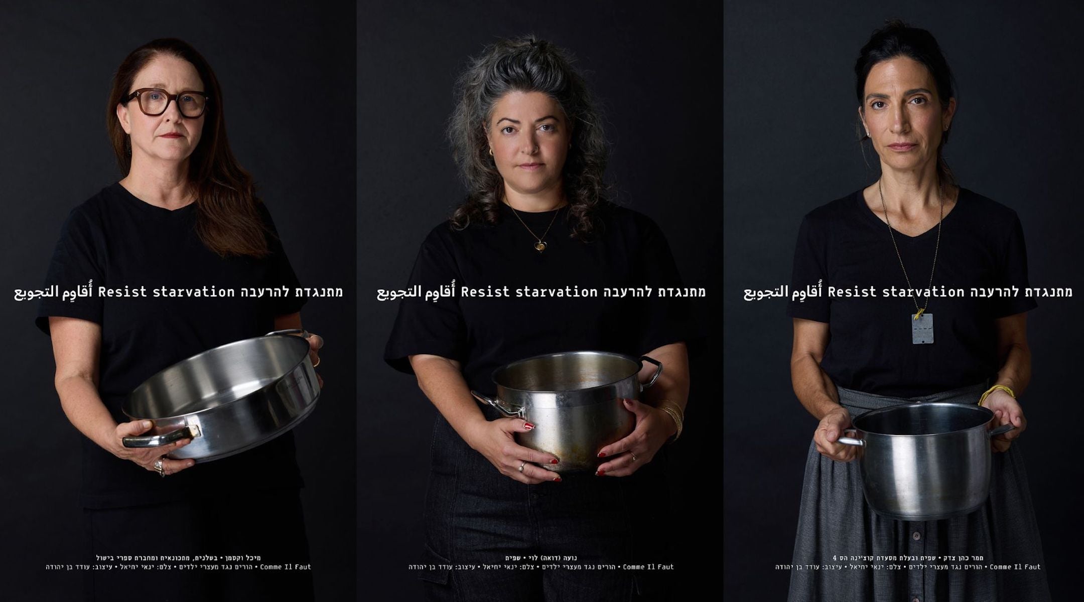 Michal Waxmanm (left), Tamar Cohen Tzedek (middle) and Noa Levi (right) pose for a campaign protesting starvation in Gaza by Israeli fashion brand Comme Il Faut.