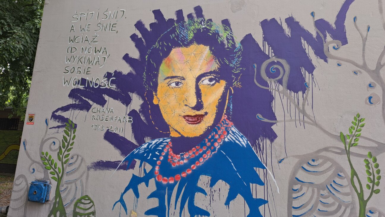 אַ וואַנטבילד פֿון דער שרײַבערין חוה ראָזענפֿאַרב, אין וואַרשע