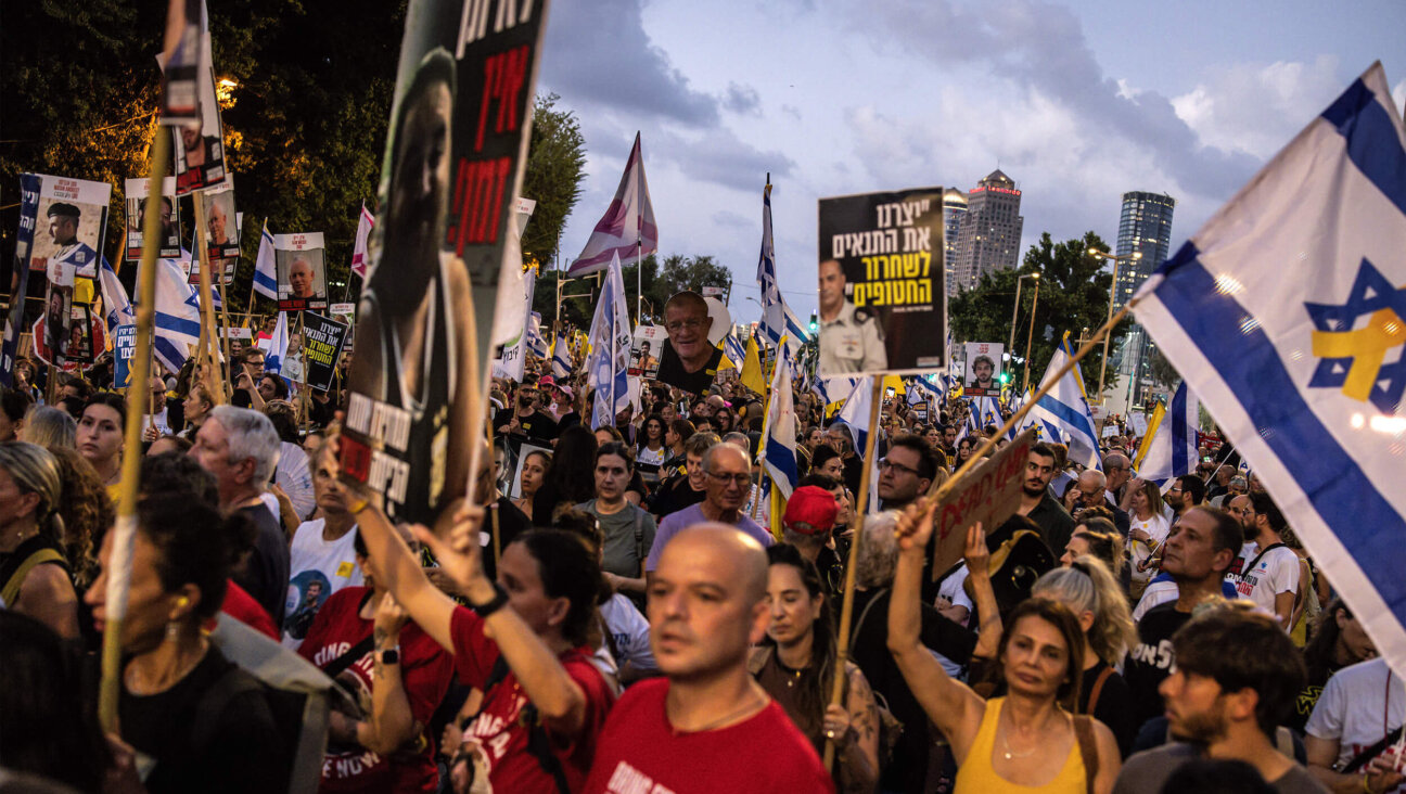 Protesters at a Tel Aviv demonstration organized by the families of the remaining Israeli hostages in the Gaza Strip, calling for action to secure their release and a ceasefire in the war against Hamas, on Aug. 26.