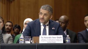 Hamtramck, Michigan, mayor Amer Ghalib at his Senate confirmation hearing to become President Trump’s ambassador to Kuwait, Oct. 23, 2025. 