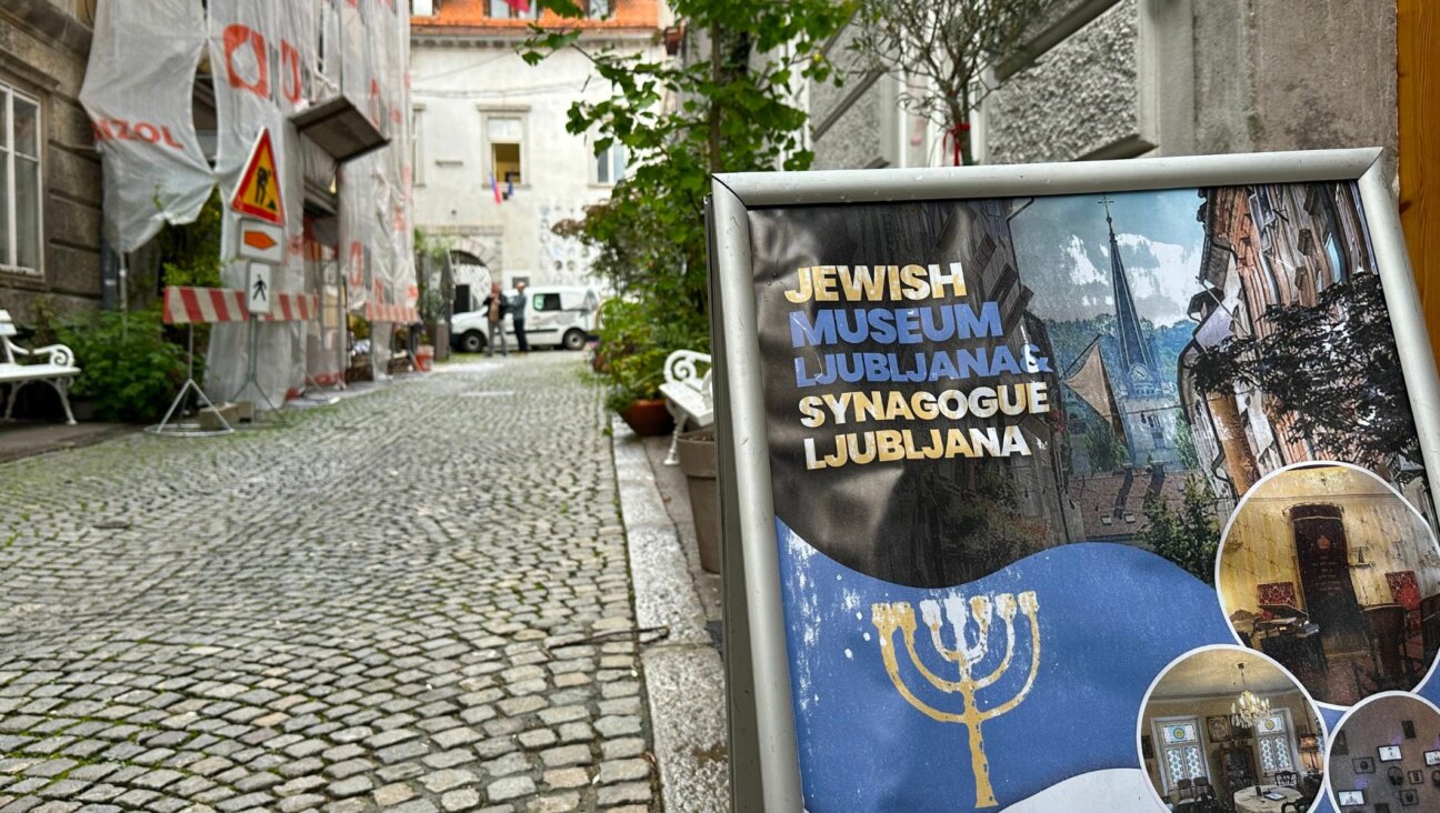 The entrance to the Jewish Community Center along Krizevniska Street in Ljubljana.
