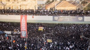 Hundreds of thousands of haredi Orthodox Jews attend the “million man” protest against IDF conscription, in Jerusalem, Oct. 30, 2025. 
