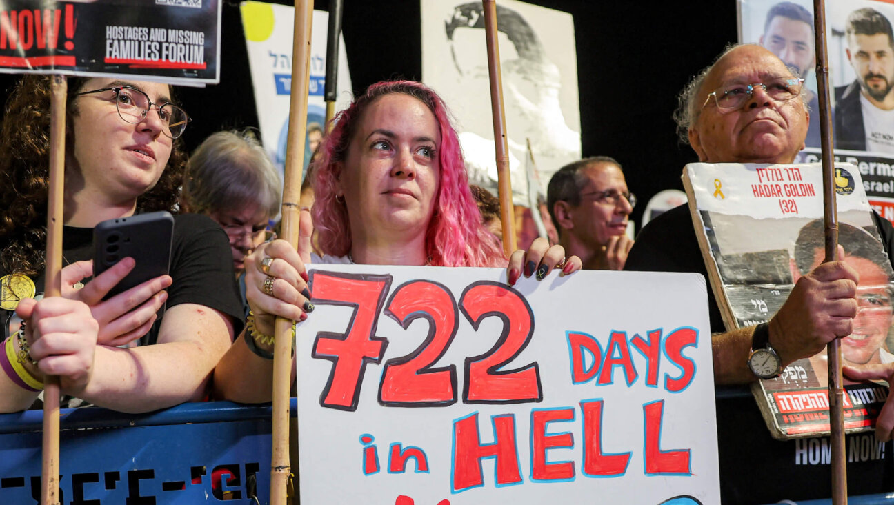 An anti-government protest in Tel Aviv on Sept. 27, organized by the families of the Israeli hostages in the Gaza Strip.