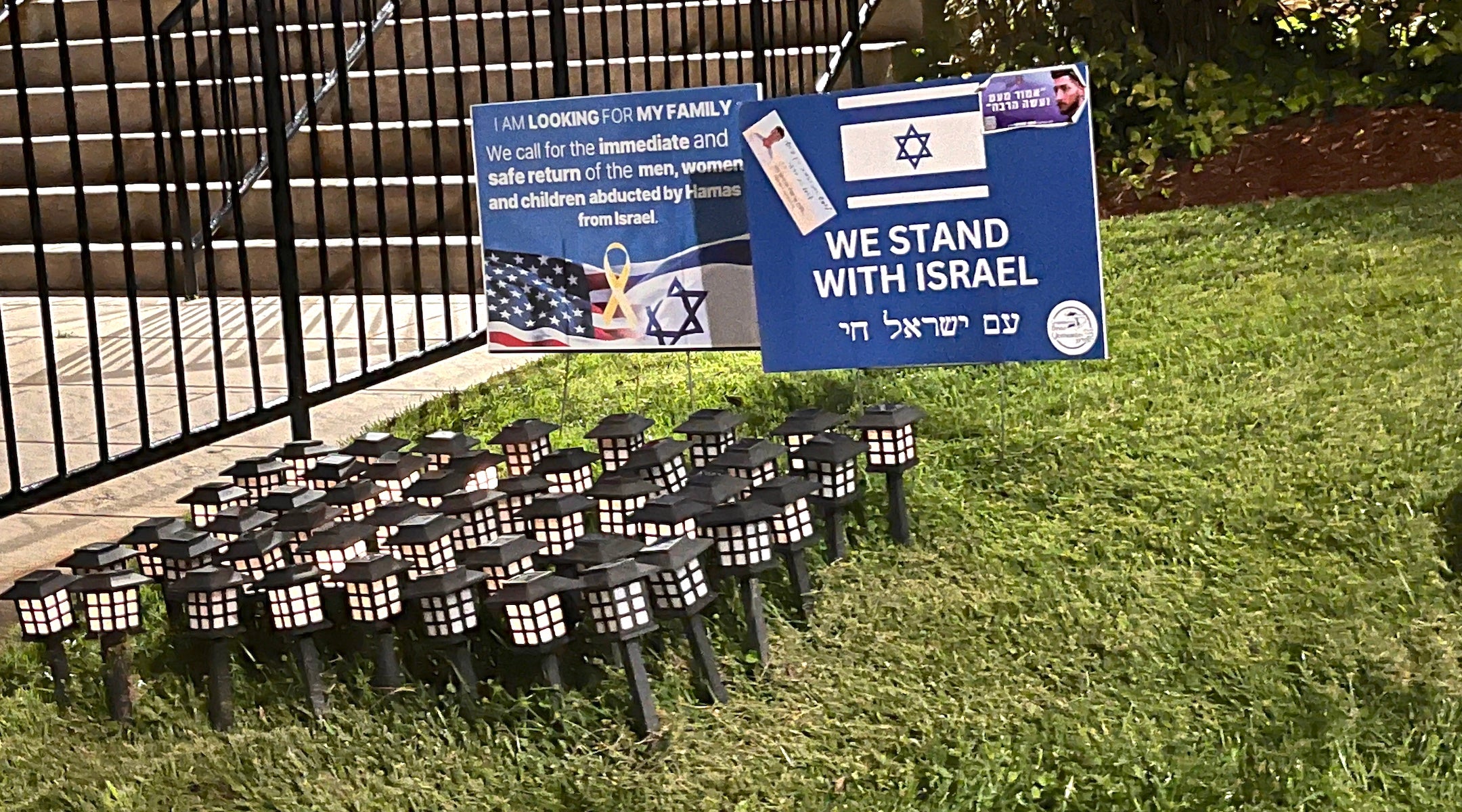 A synagogue in Teaneck, New Jersey displays lanterns representing the hostages still alive in Gaza and the bodies of those who are also slated to be returned under a deal between Israel and Hamas, Oct. 8, 2025.