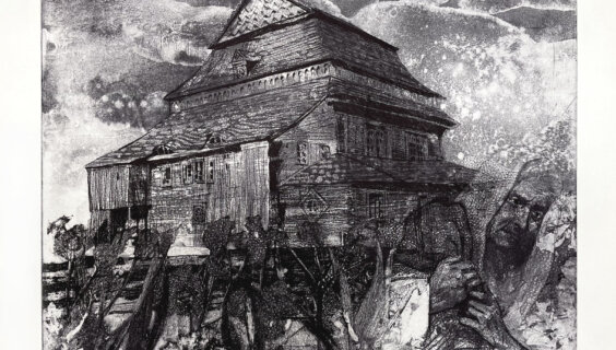 רות ווײַסבערג, „נסיעה 1“, פֿונעם בוך „דאָס שטעטל: אַ נסיעה און אַן אָנדענק“, 1971
