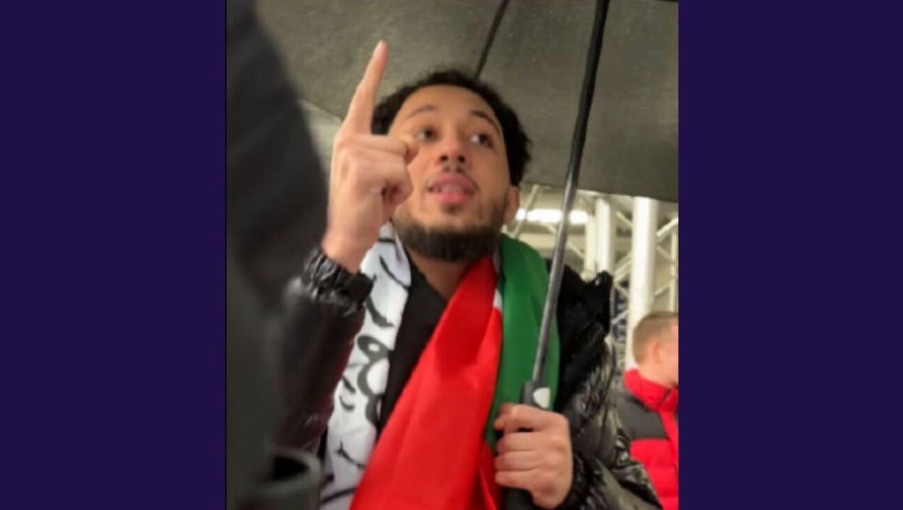 A photo of Tarek Bazrouk during the December 2024 assault.