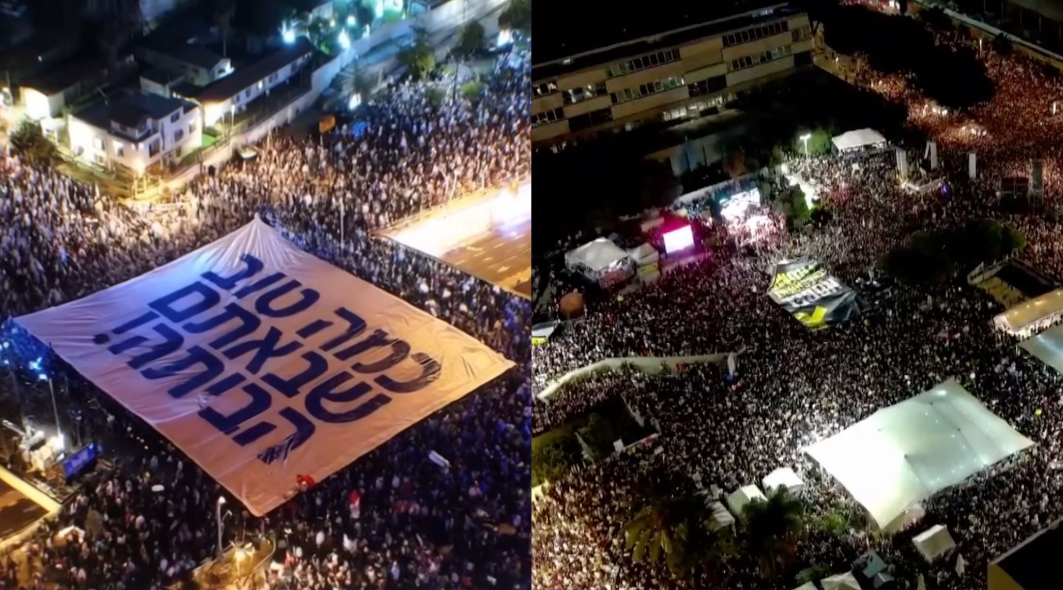 An artificial intelligence clip of Israelis celebrating the release of the hostages (left) alongside a clip of Hostage Square in Tel Aviv (right) in Yoni Bloch’s new music video. 