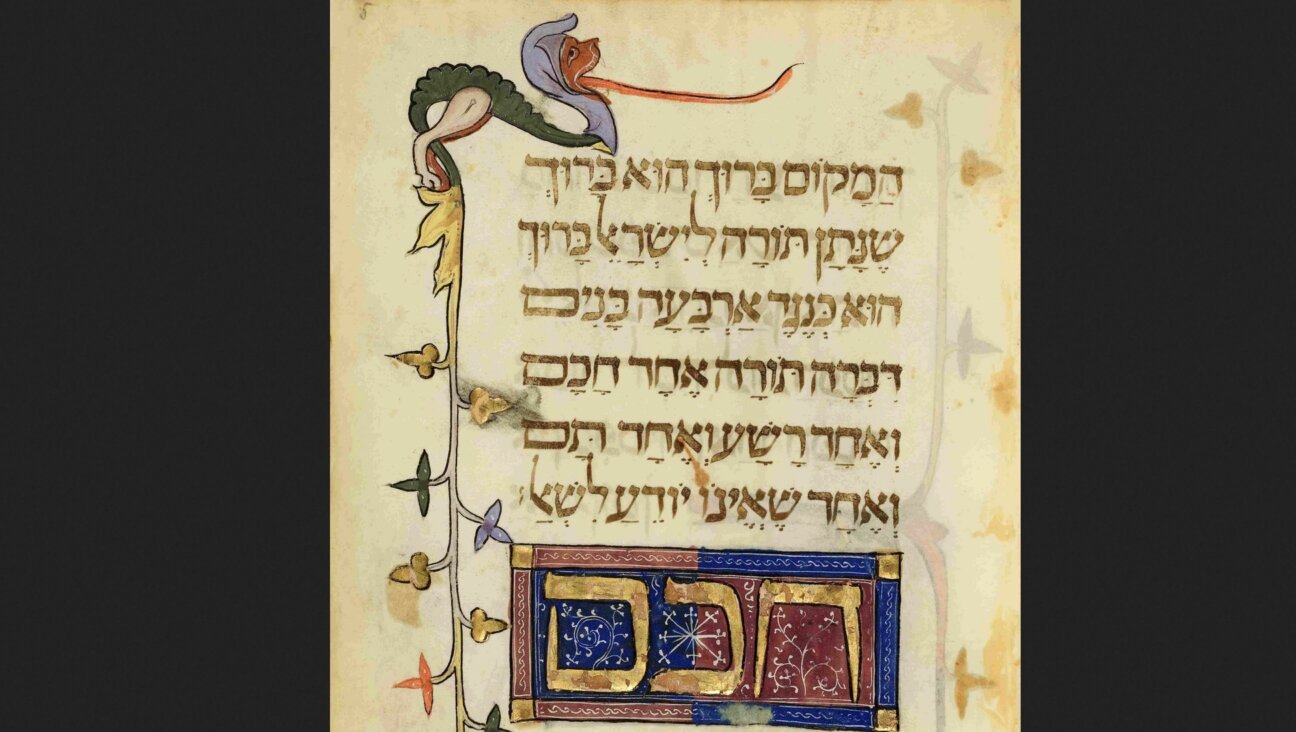 צווישן די חפֿצים אין דער אויסשטעלונג: די „פּראַטאָ־הגדה“ פֿון שפּאַניע, בערך דעם יאָר 1300