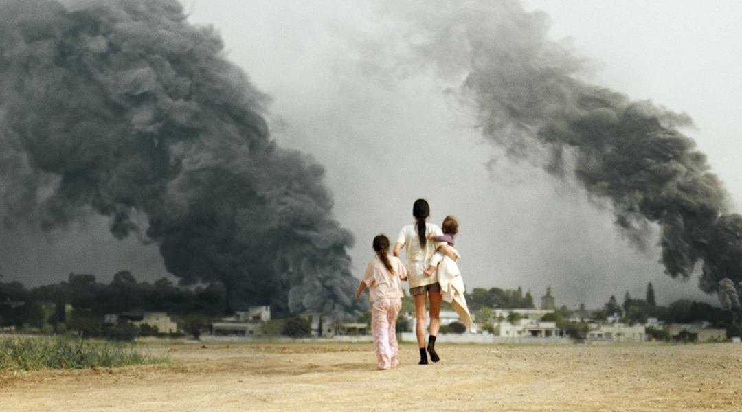 Rotem Sela as Batsheva Yahalomi in Red Alert, episode 4, streaming on Paramount+, 2025. 