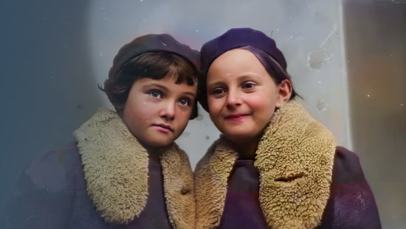 "Cousins," date unknown.