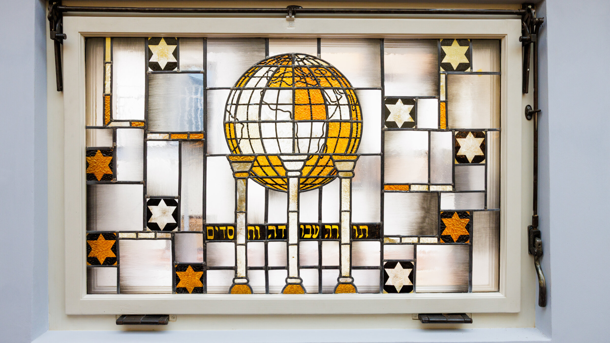 A stained glass window in the newly restored Reichenbachstrasse Synagogue in Munich, Germany. The shul is the city's only surviving prewar synagogue. 