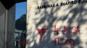 Graffiti was spraypainted on Temple Israel in Minneapolis on Oct. 7, 2025, the two-year anniversary of Hamas’ attack in Israel.