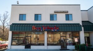 Ben Yehuda Pizza in Silver Spring, Maryland. 