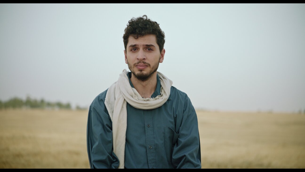 Shadi Mar’i in <i>Eid.</i>
