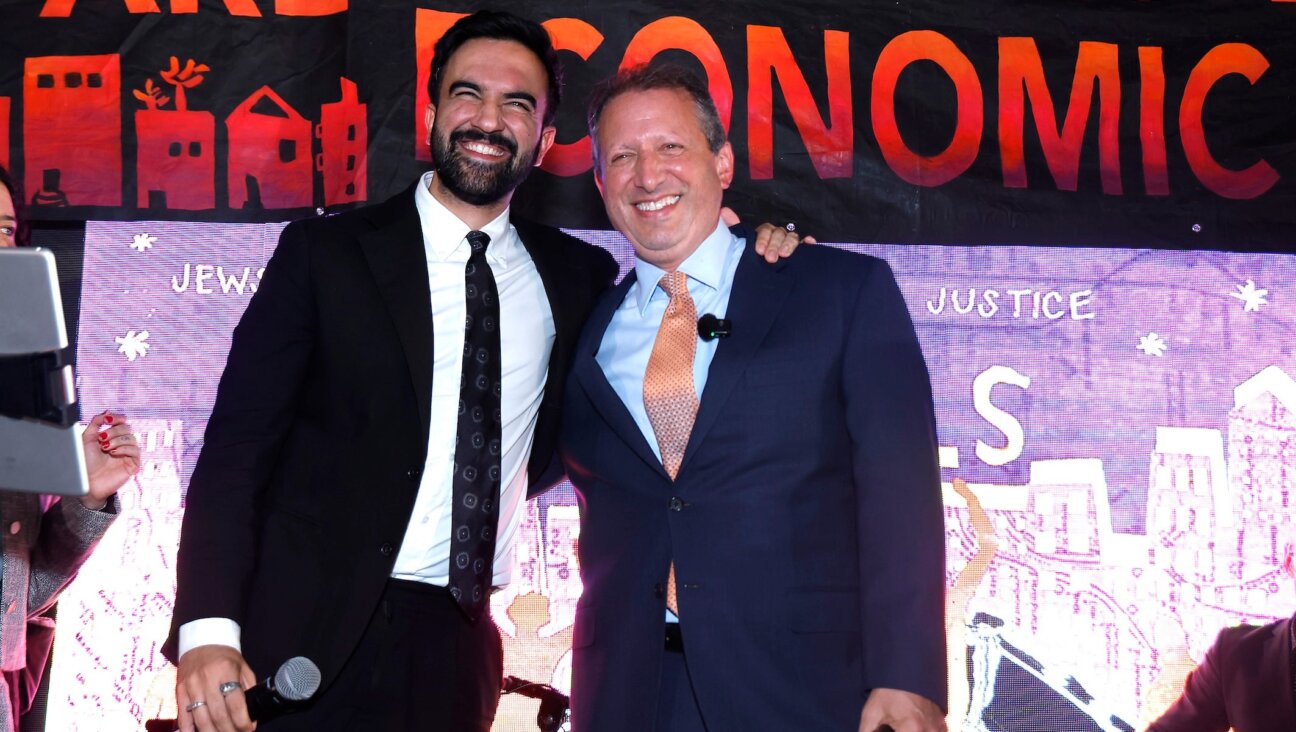 Zohran Mamdani and Brad Lander were co-honored at the Jews For Racial And Economic Justice's Mazals Gala, Sept. 10, 2025, New York City.