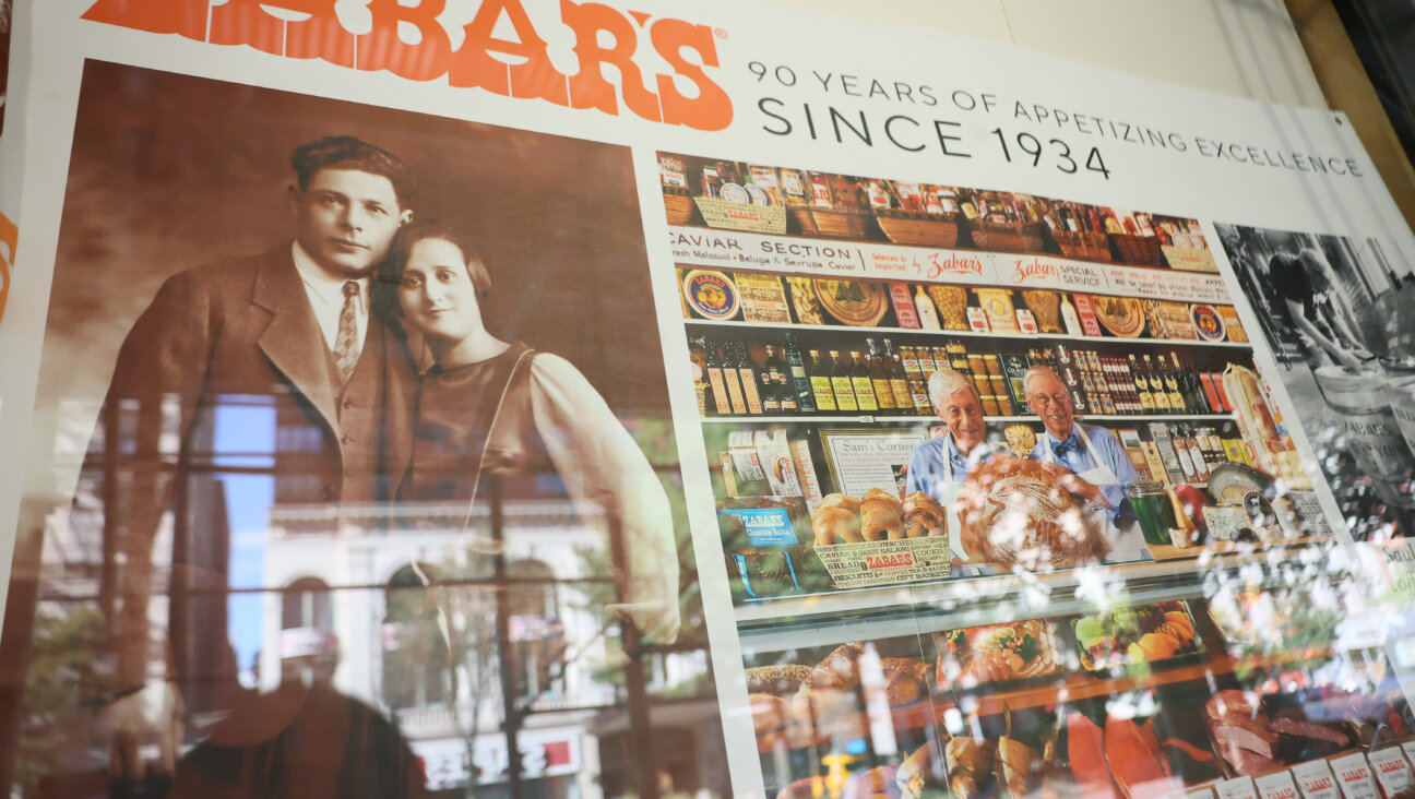 Zabar's on New York's Upper West Side.