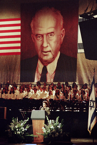 Leah Rabin, widow of Israeli Prime Minister Yitzhak Rabin, speaks at a memorial service for her husband at Madison Square Garden, New York City, on Dec. 10, 1995. 