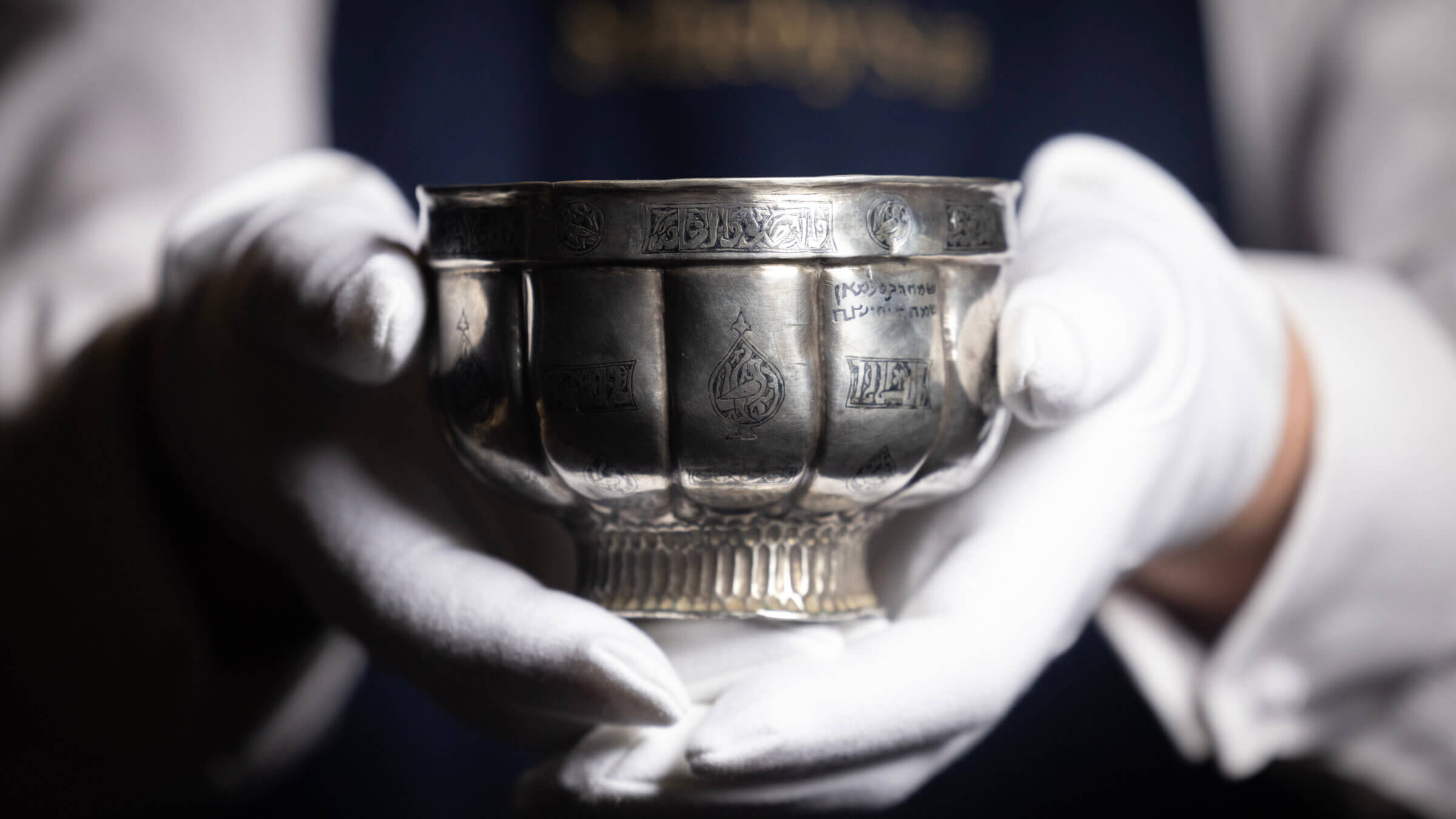 Handle with care: the record-setting kiddush cup