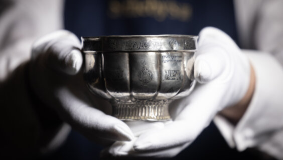 Handle with care: the record-setting kiddush cup.