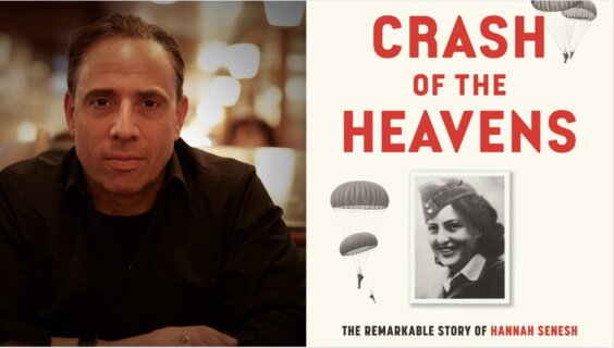 Born Anna Szenes in 1921 Budapest, Hannah Senesh is the subject of Douglas Century's 'Crash of the Heavens.'