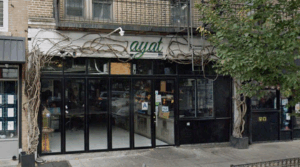 The first Ayat location in Bay Ridge, Brooklyn. 