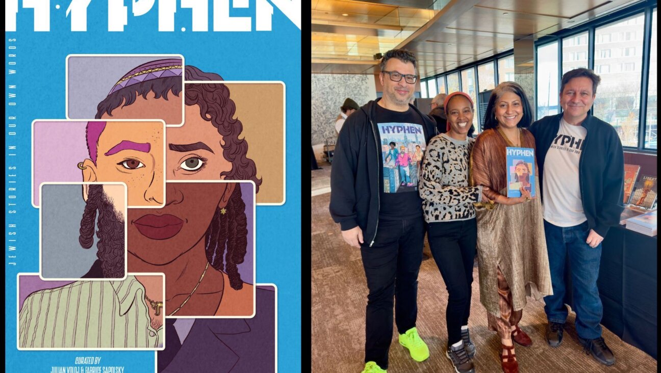 From Left to Right: Fabrice Sapolsky, Haftam Yizhak Heathwood, Eddna Samuel, and Julian Voloj. Sapolsky and Voloj came up with the idea for 'Hyphen,' which includes stories from Haftam and Eddna's lives.