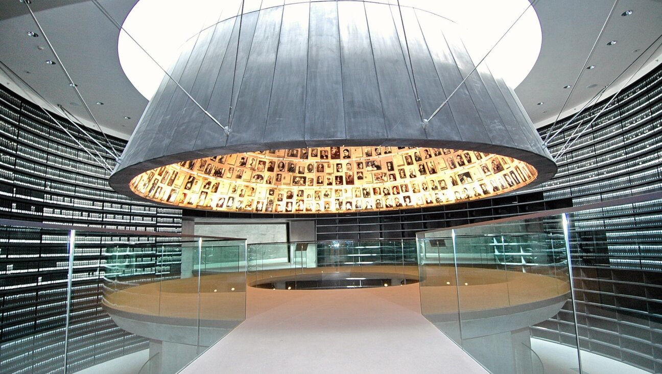 The Hall of Names at the Yad Vashem Holocaust Museum in Jerusalem.