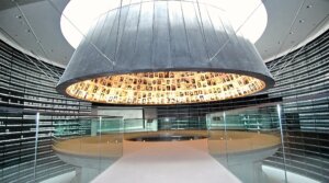 The Hall of Names at the Yad Vashem Holocaust Museum in Jerusalem.