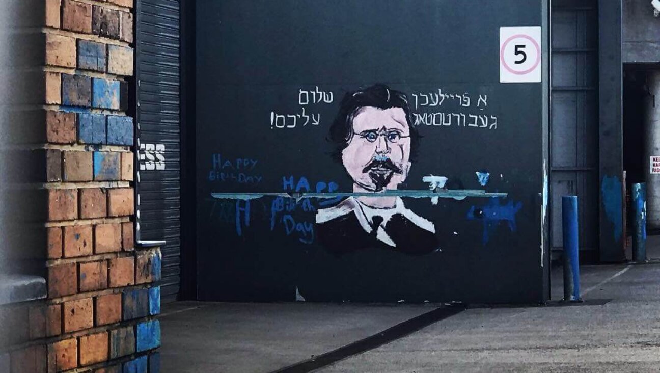 A mural celebrating the writer Sholem Aleichem in Melbourne, Australia.