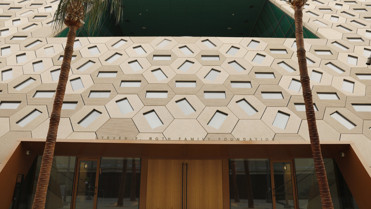 The Audrey Irmas Pavilion, an event space for Wilshire Boulevard Temple.