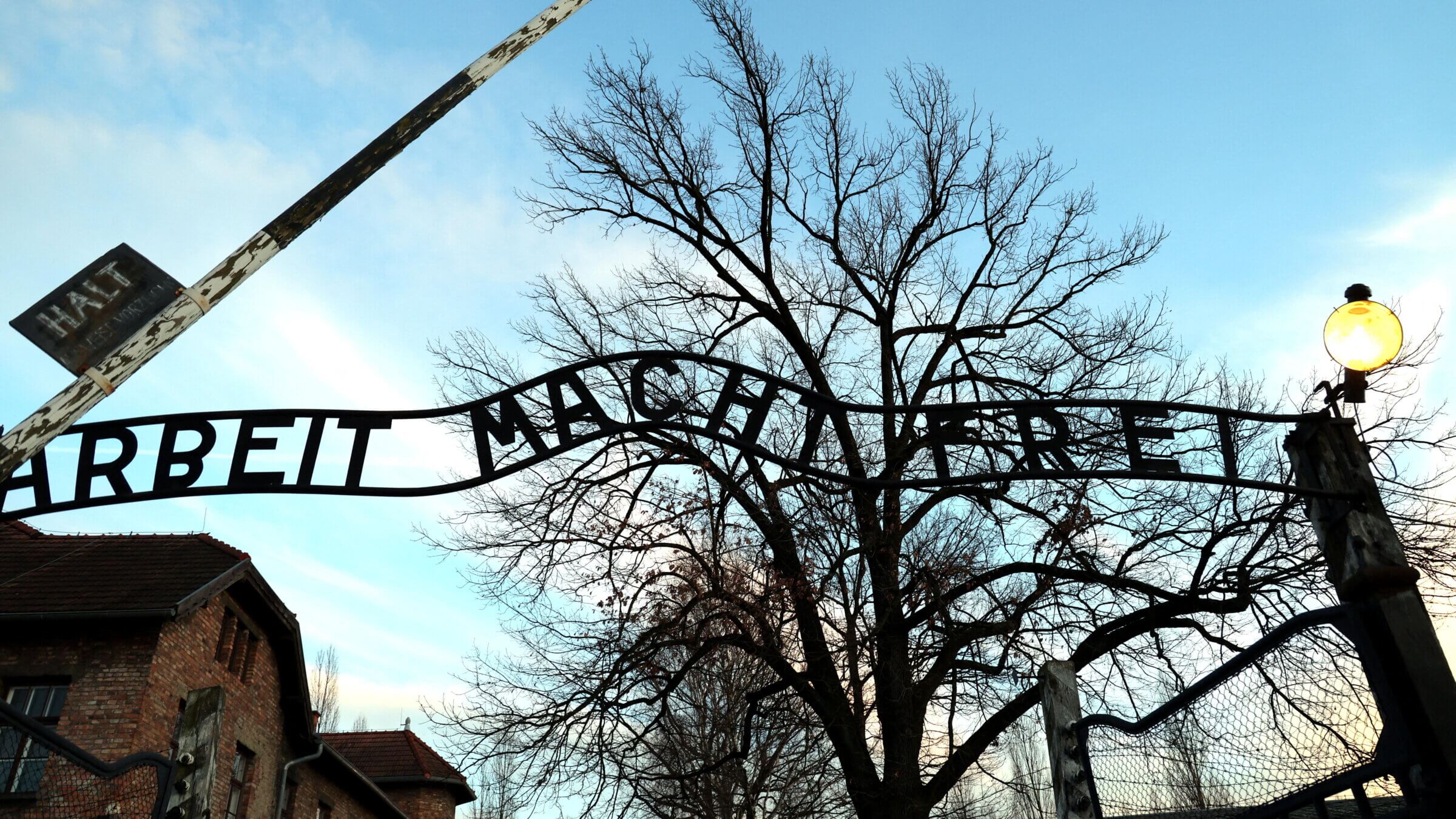 The gates of Auschwitz.