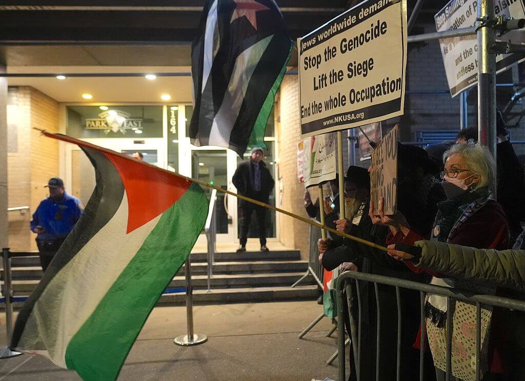 Demonstrators gather outside Park East Synagogue during an event promoting immigration to Israel hosted by Nefesh B'Nefesh on Nov. 19.