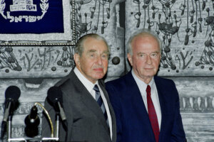 Israeli President Chaim Herzog, left,  and Prime Minister Yitzhak Rabin in July 1992.