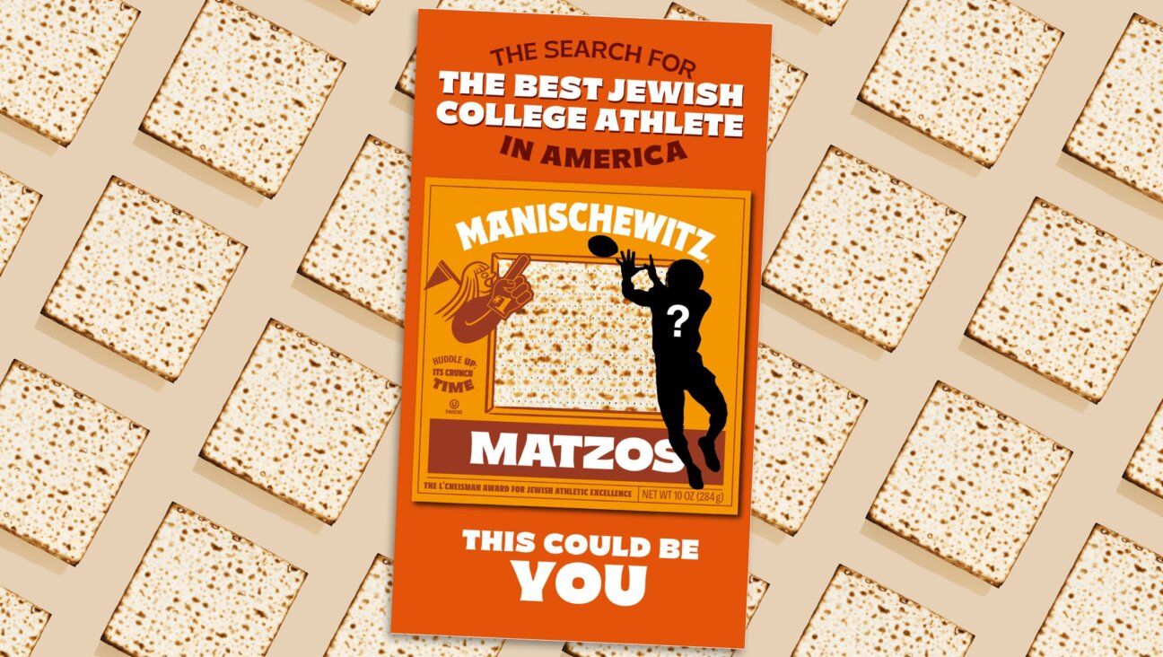 The winners of the search for America’s “best Jewish college athlete” will be announced in March 2026.