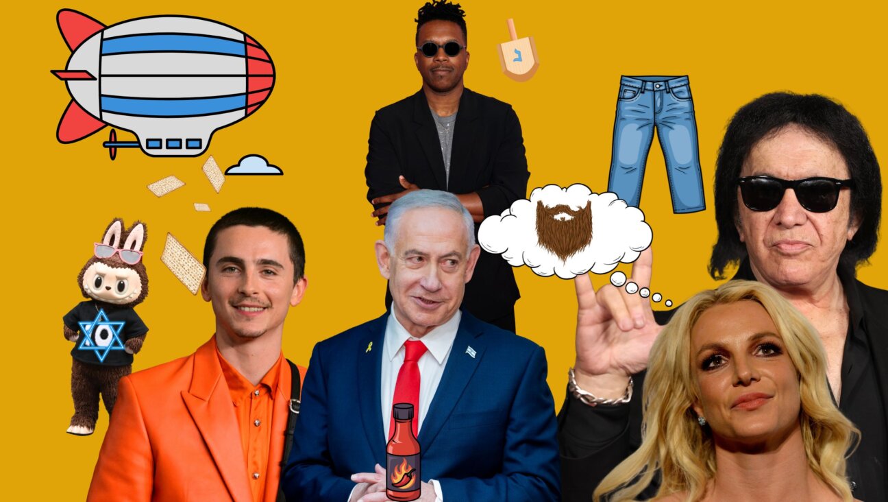 Some of the major players for the Jewish year ahead.