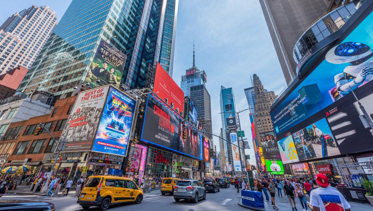 A view of Times Square in New York City.