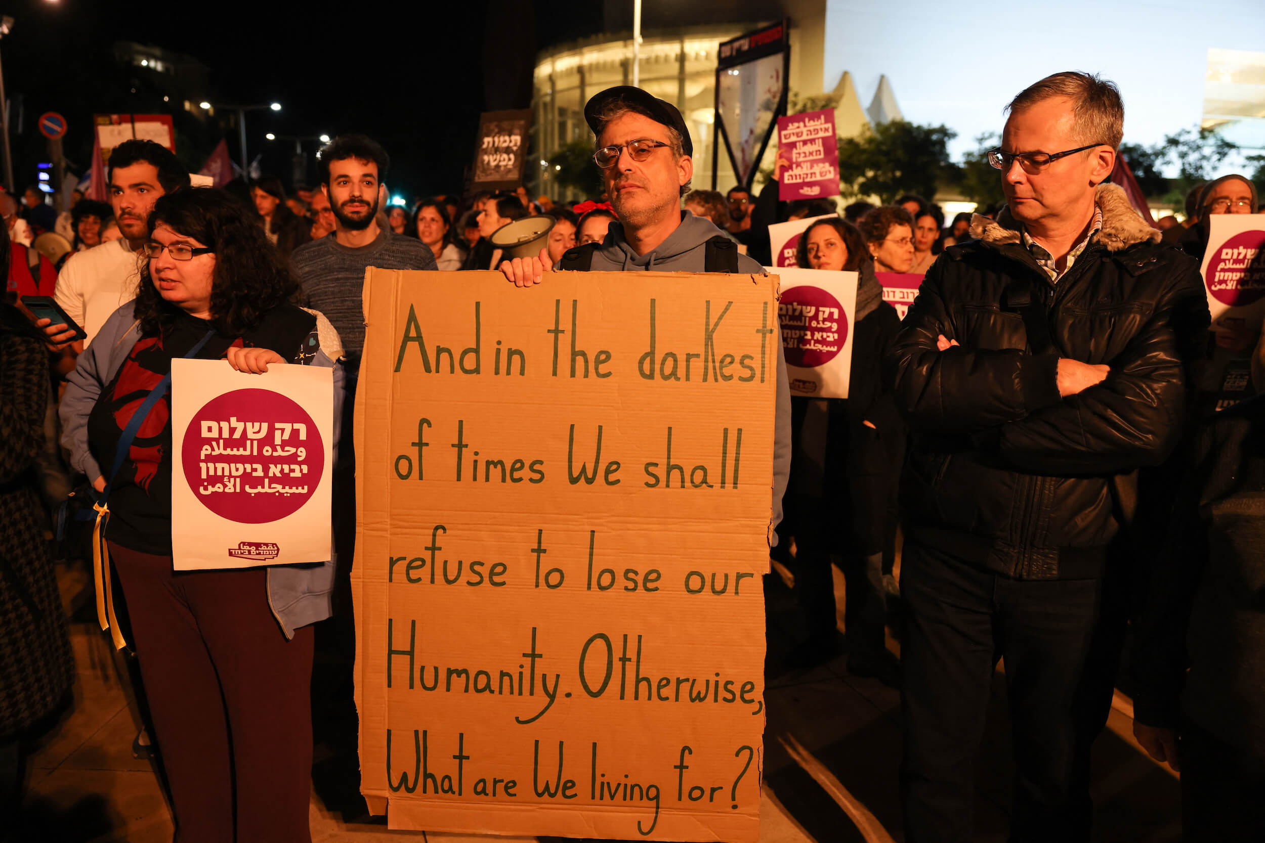 Opinion Israel has a crucial lesson to learn from apartheid South Africa. It isn’t what you think By Libby Lenkinski 4 min read