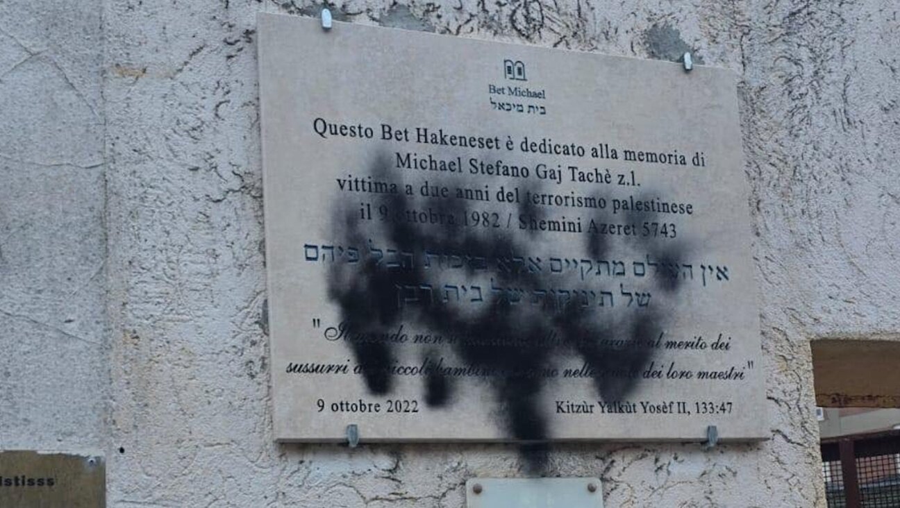 Black spray paint was found Monday on the memorial plaque for Stefano Gaj Taché at the Beth Michael Synagogue, in Rome.