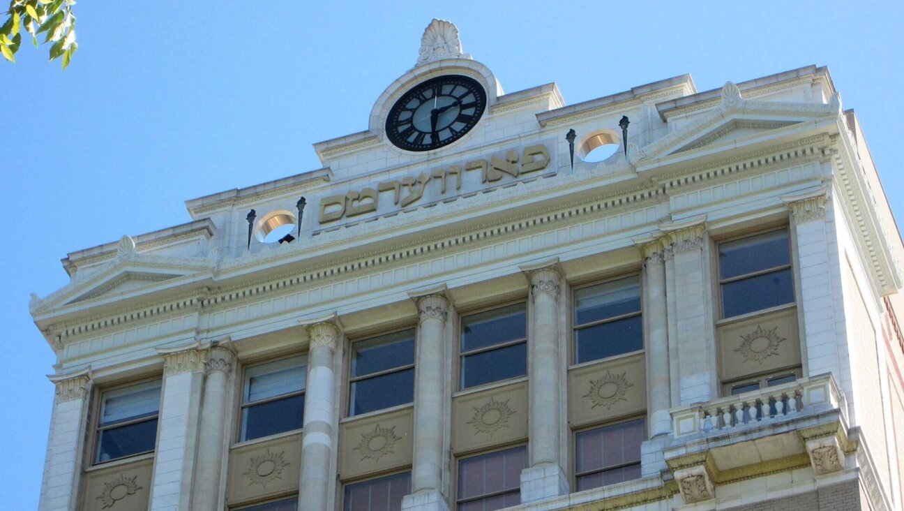 דער פֿאָרווערטס־בנין, אויפֿן איסט סײַד אין ניו־יאָרק