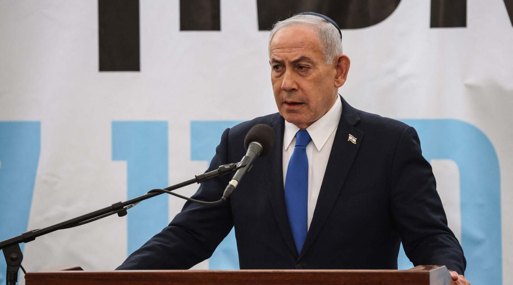 Israeli Prime Minister Benjamin Netanyahu speaks during the funeral of Ran Gvili, the final Israeli hostage in Gaza, Jan. 28, 2026.
