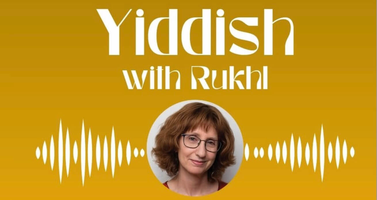 Forverts podcast, episode 8: Israeli voices