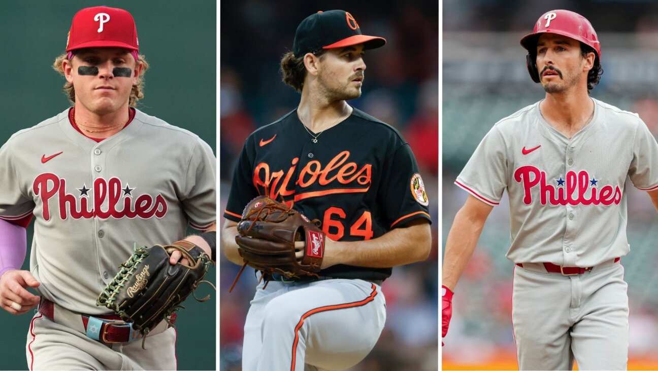 Harrison Bader, Dean Kremer and Garrett Stubbs headline Israel’s roster for the 2026 World Baseball Classic. 