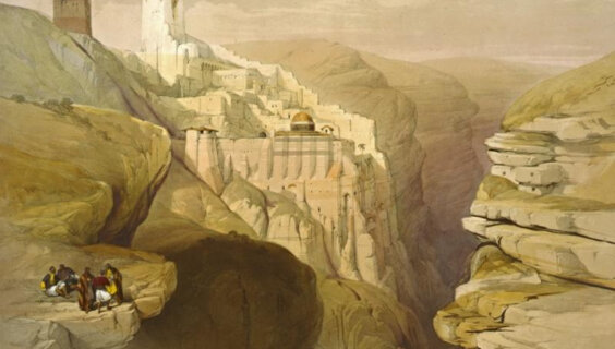 'Mar Saba,' by David Roberts.